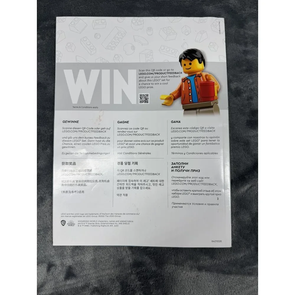 LEGO HARRY POTTER: Hogwarts: Dumbledore's Office (76402) Instruction Manual ONLY